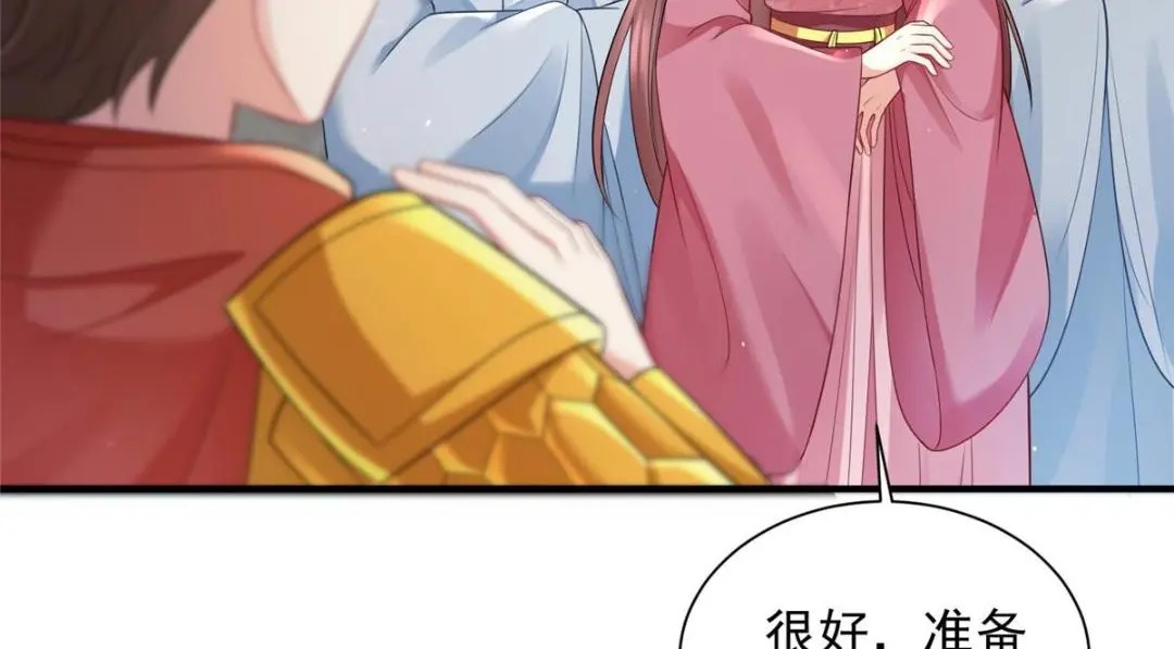 7428