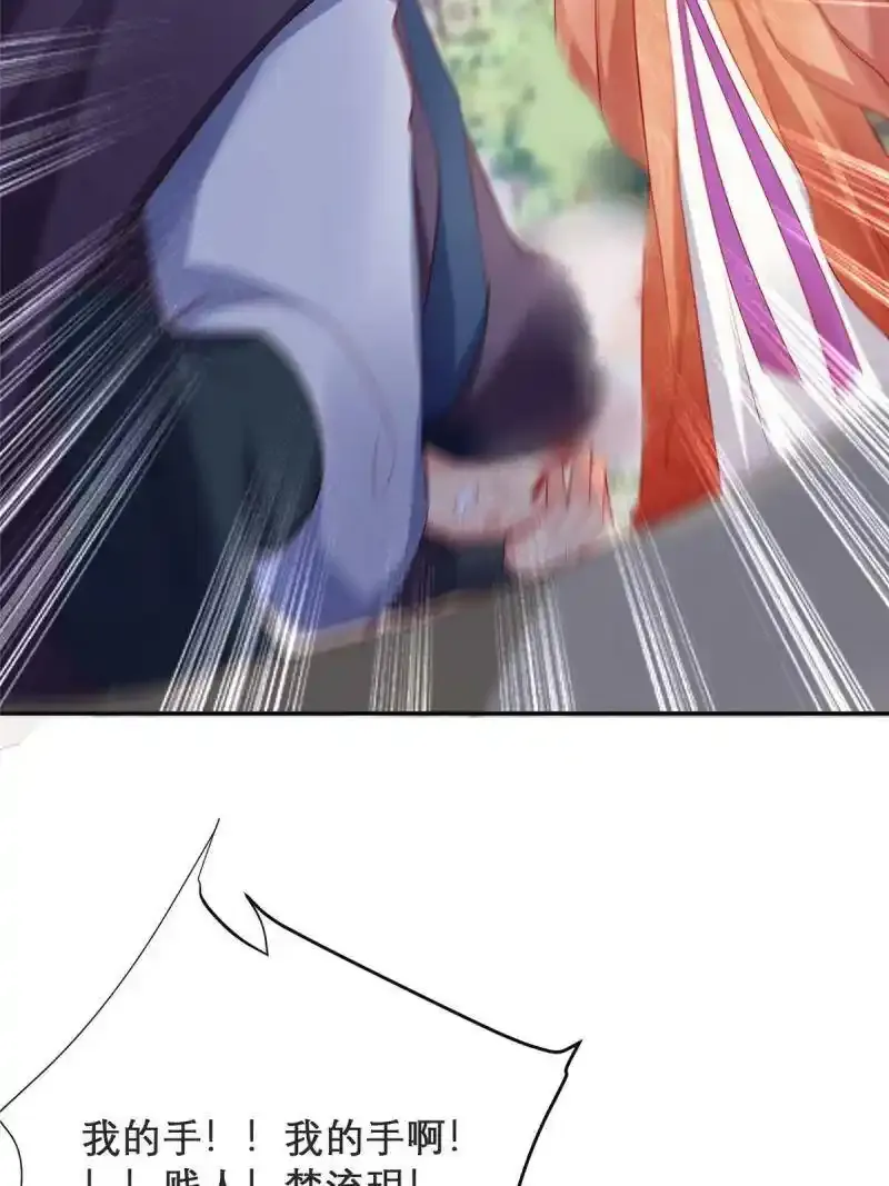 0938