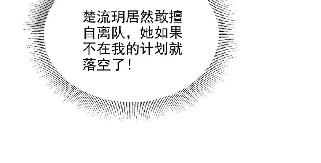 7518