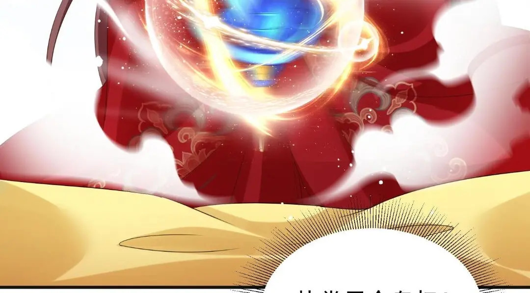 9225