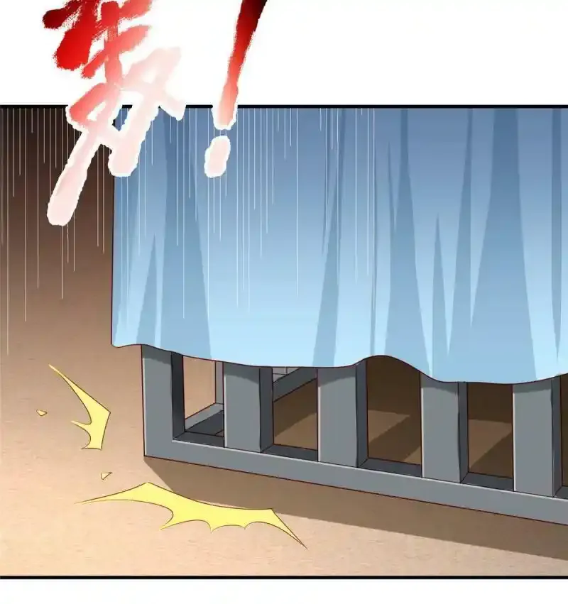 1520