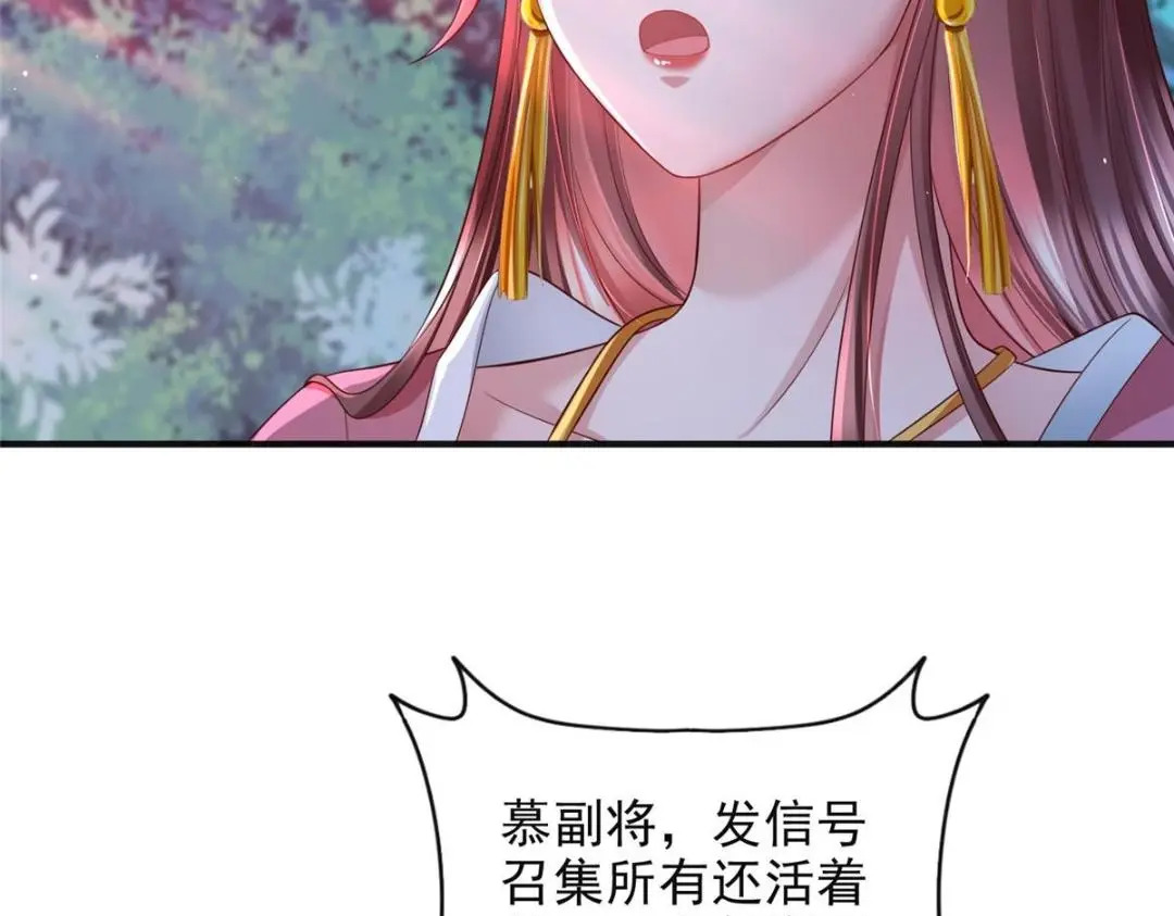 8210