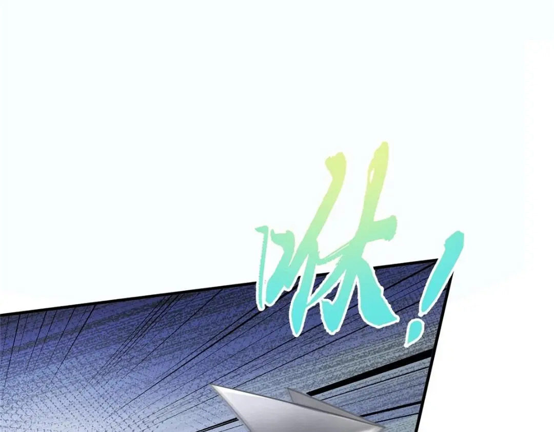 7626