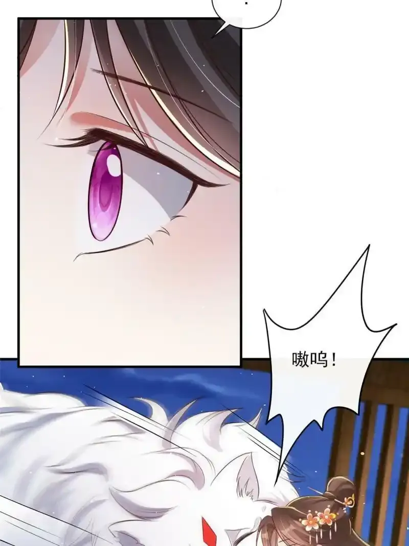 4840