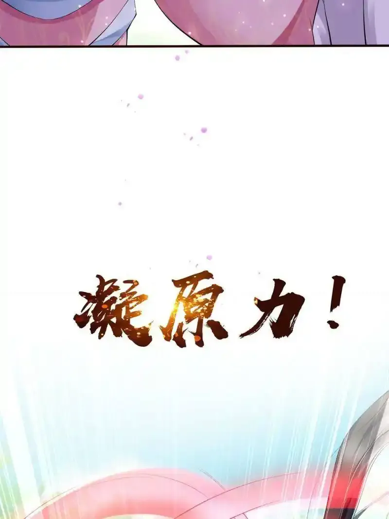 预告15