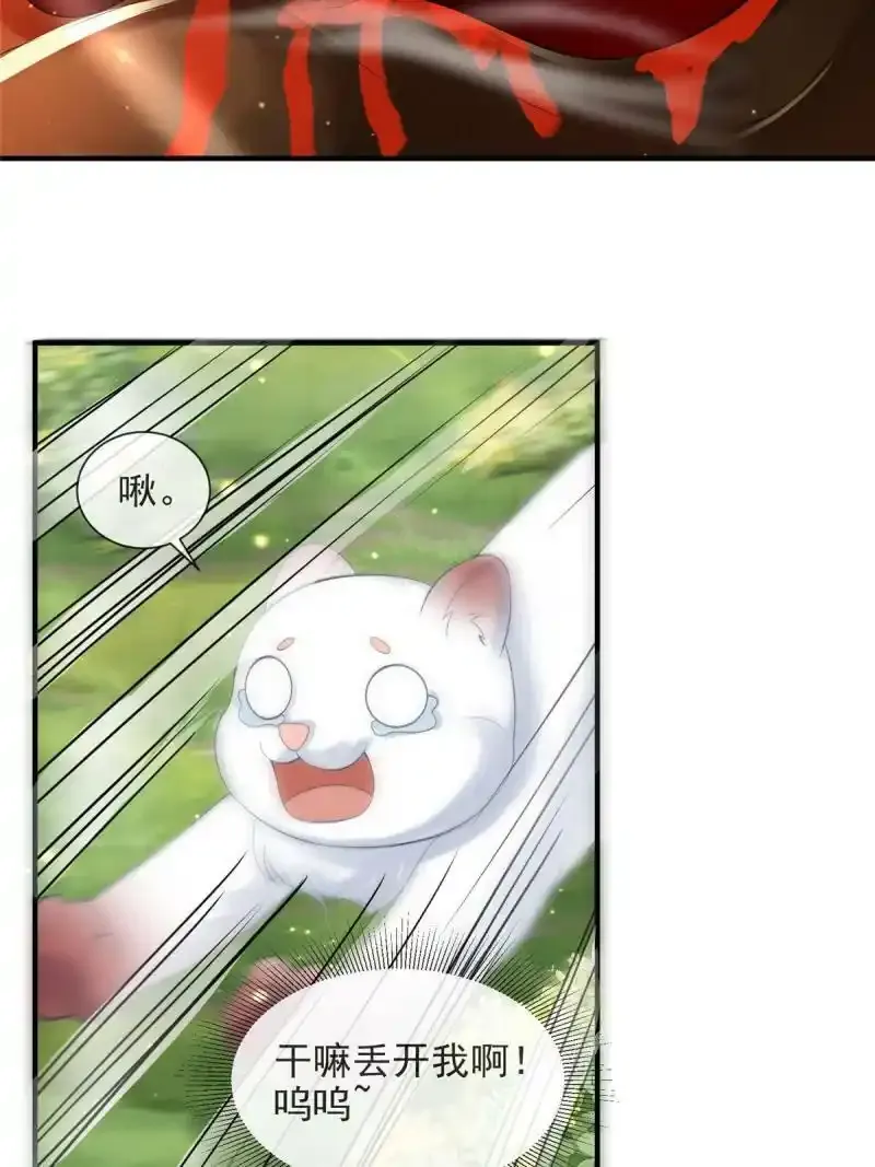 4416