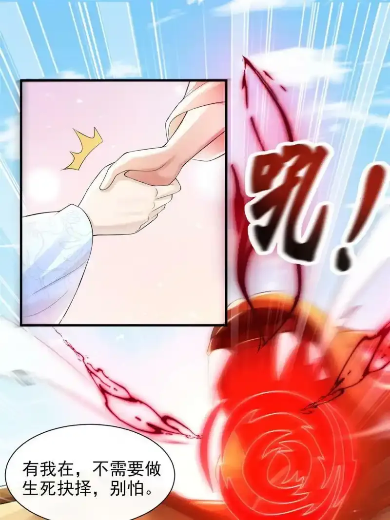 442