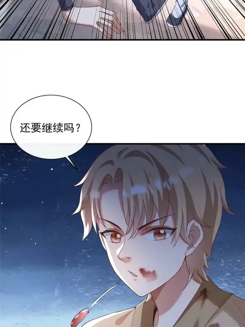 555