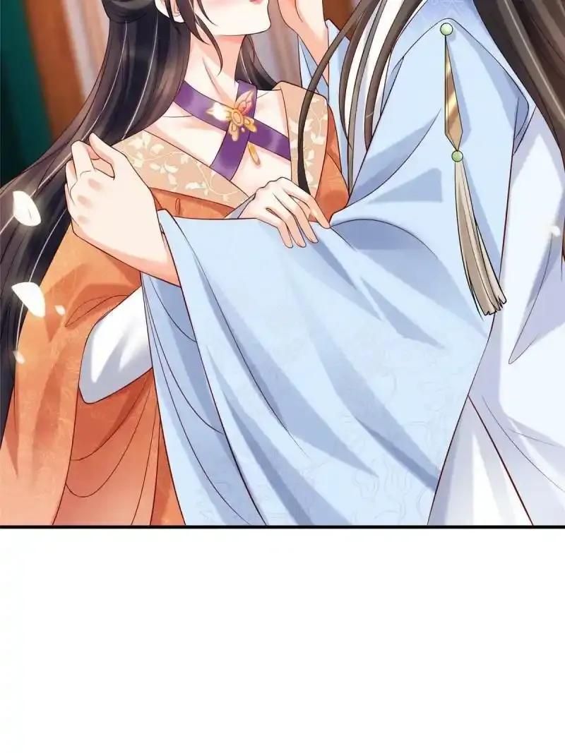 3824