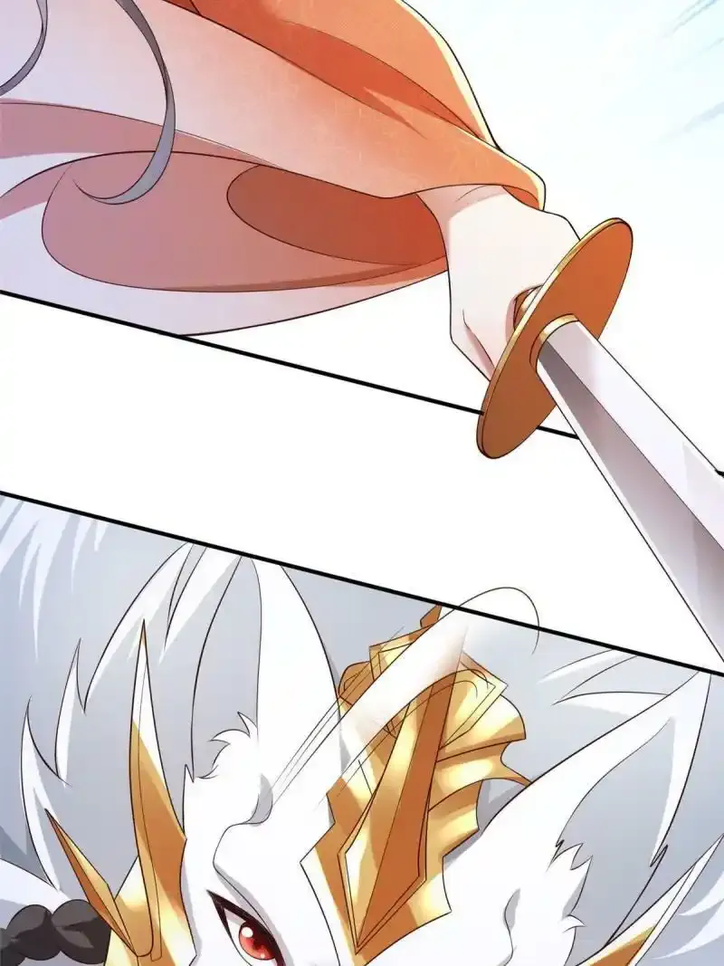 3917