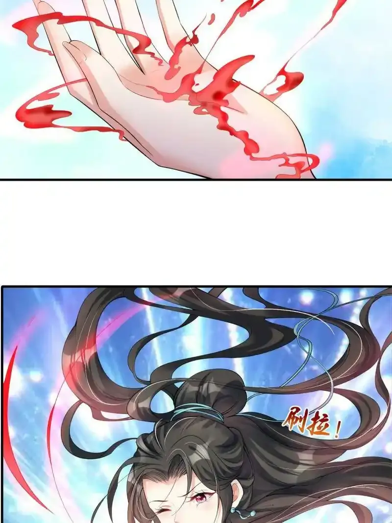 0318