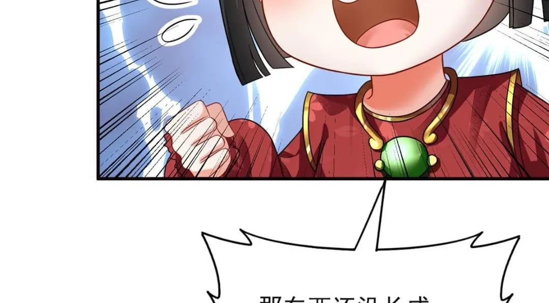 8520