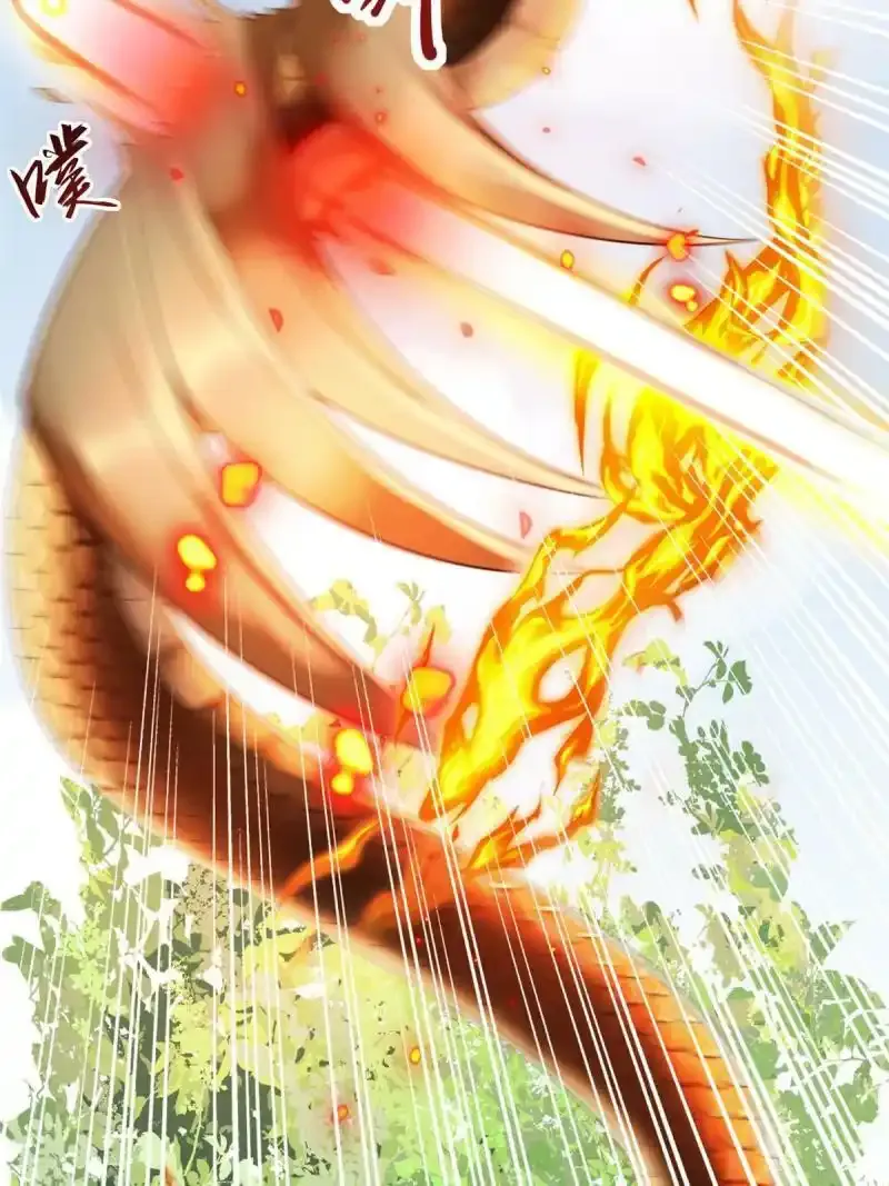 4252