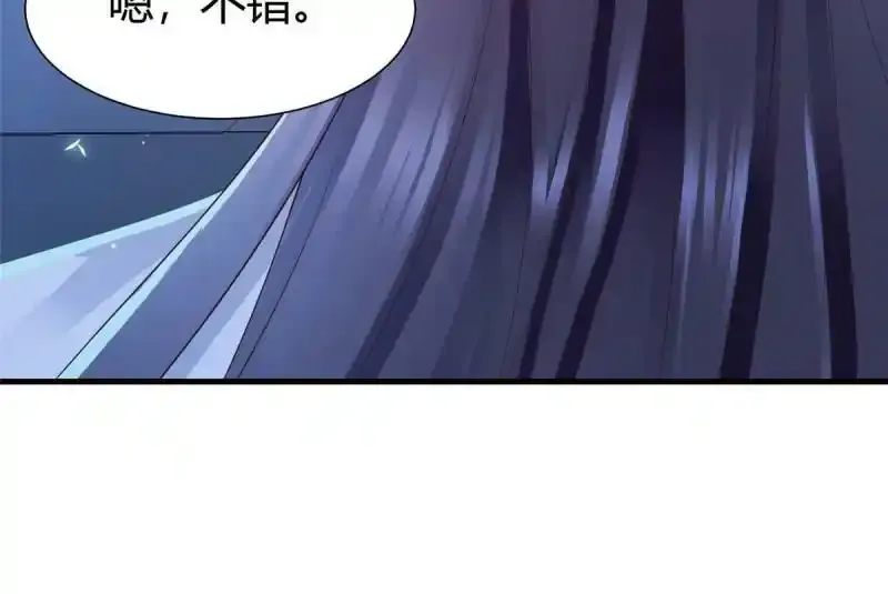 5736