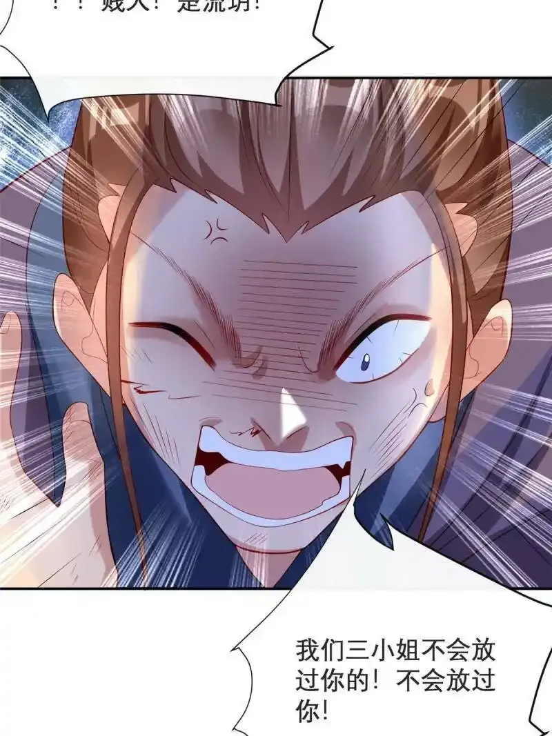 0939