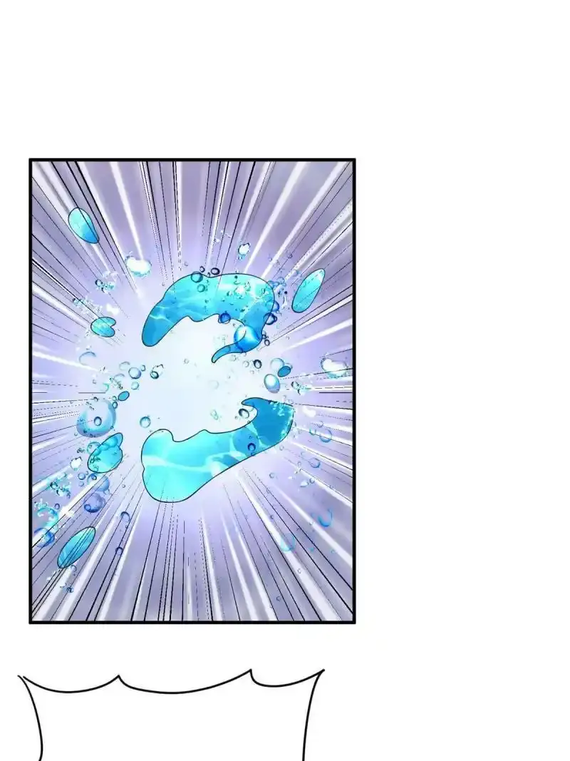 4331