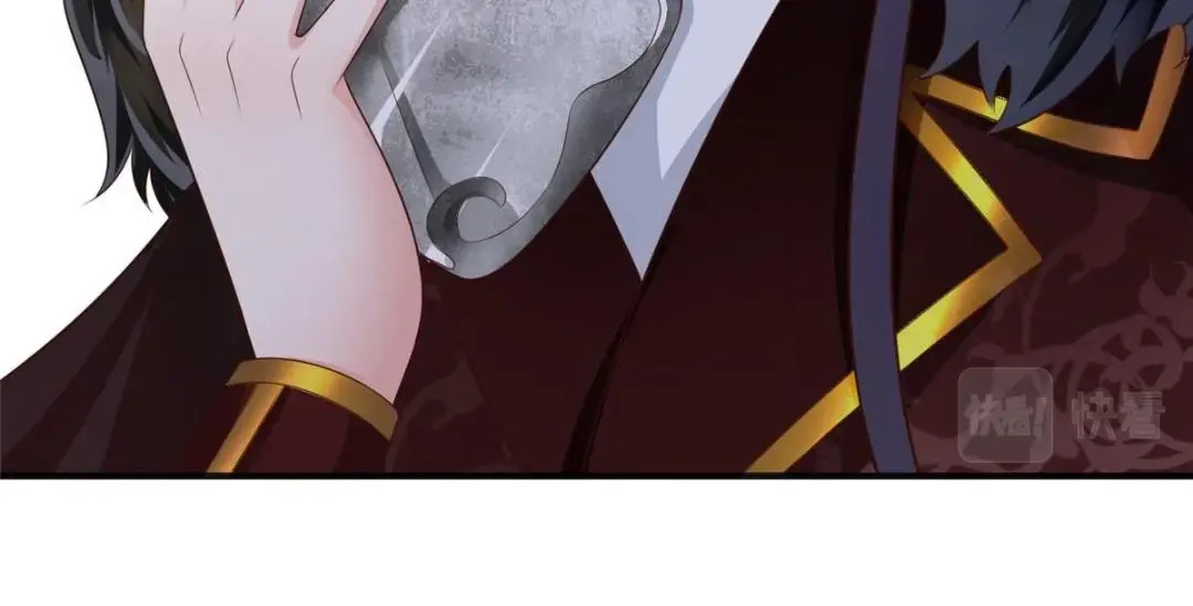 8458
