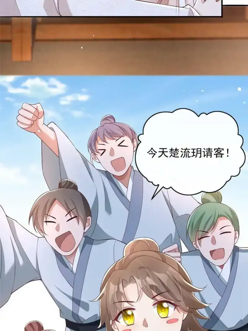 357