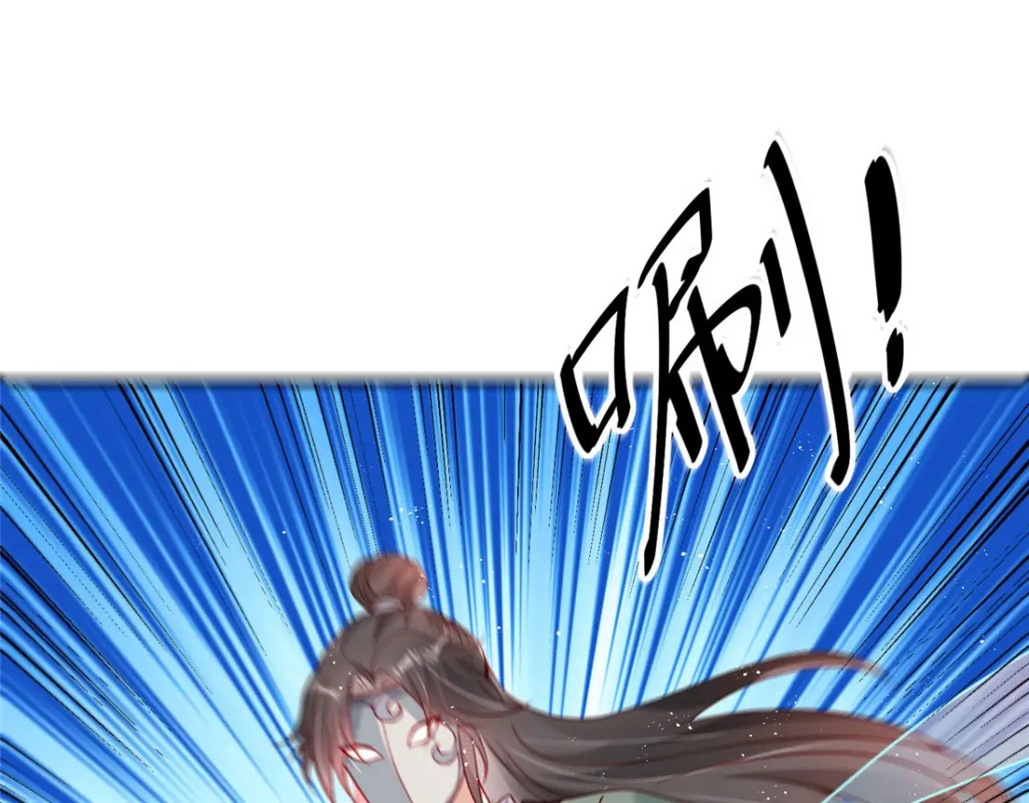 7230