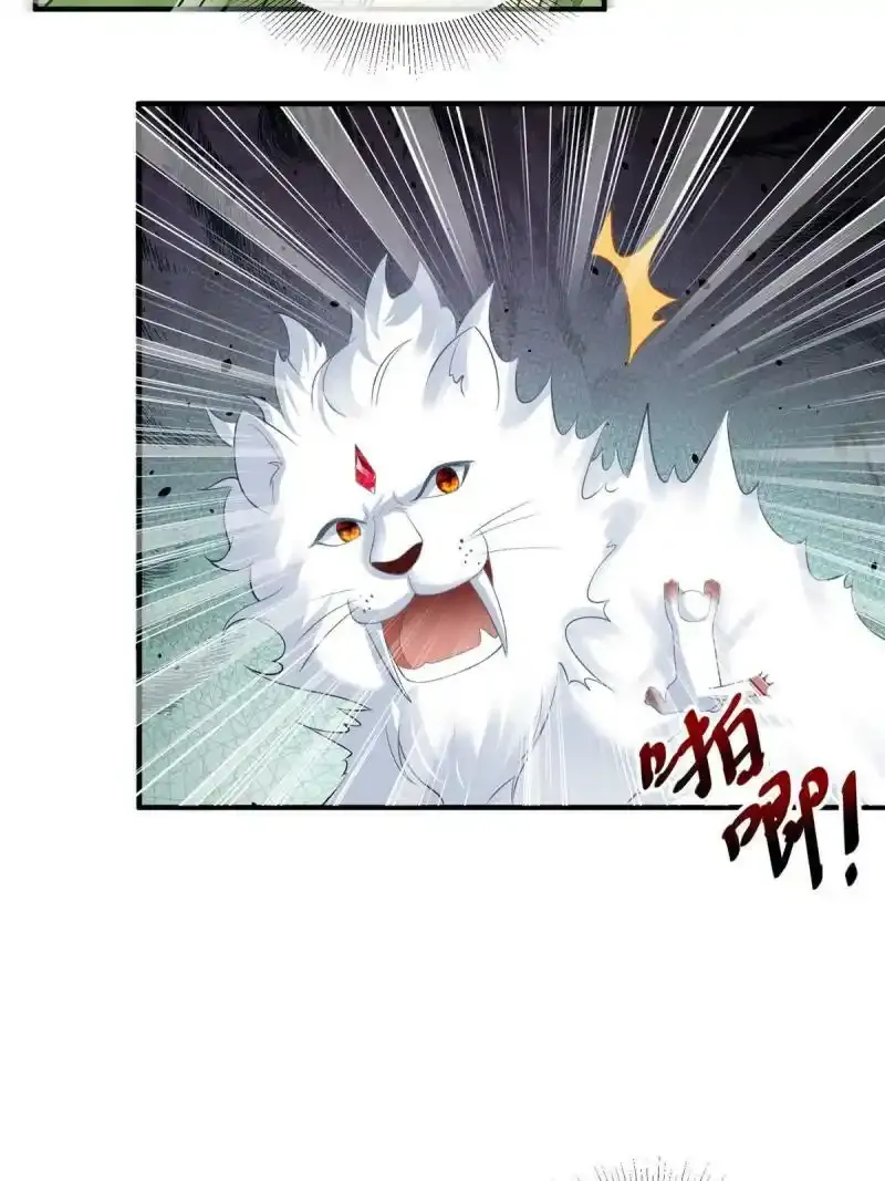 4417