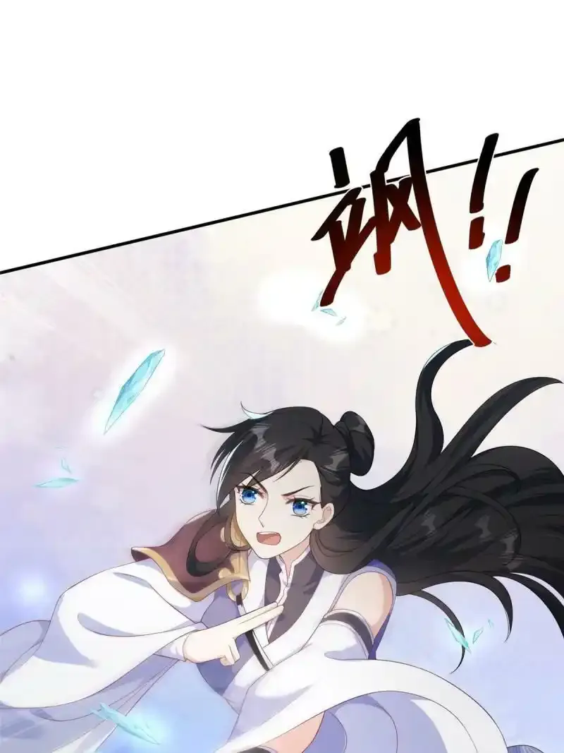5430