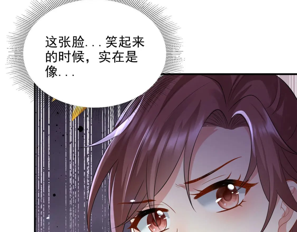 7036
