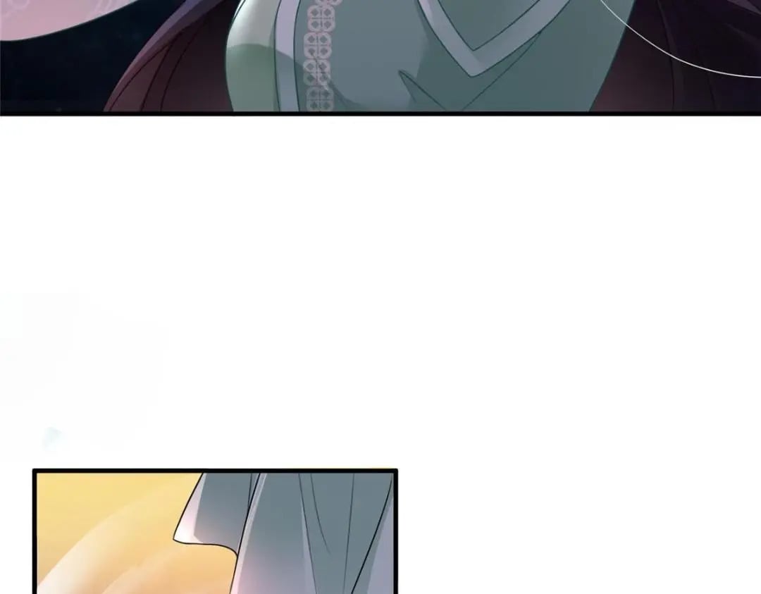 7661