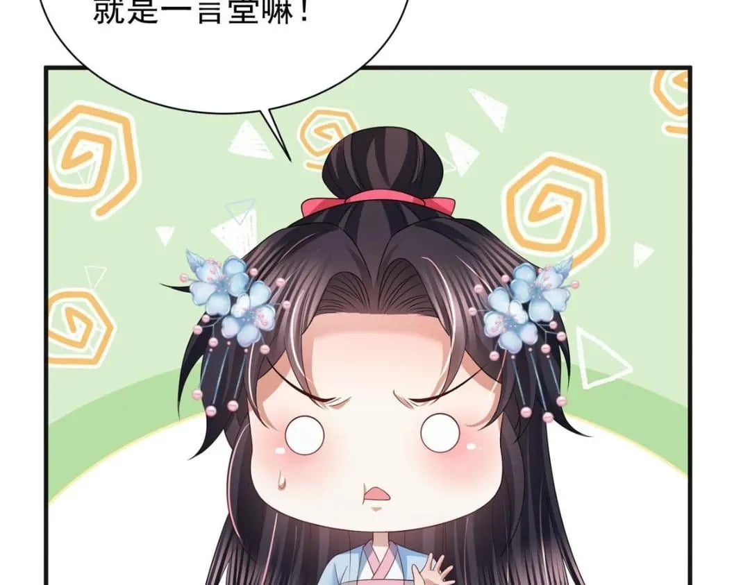 9856