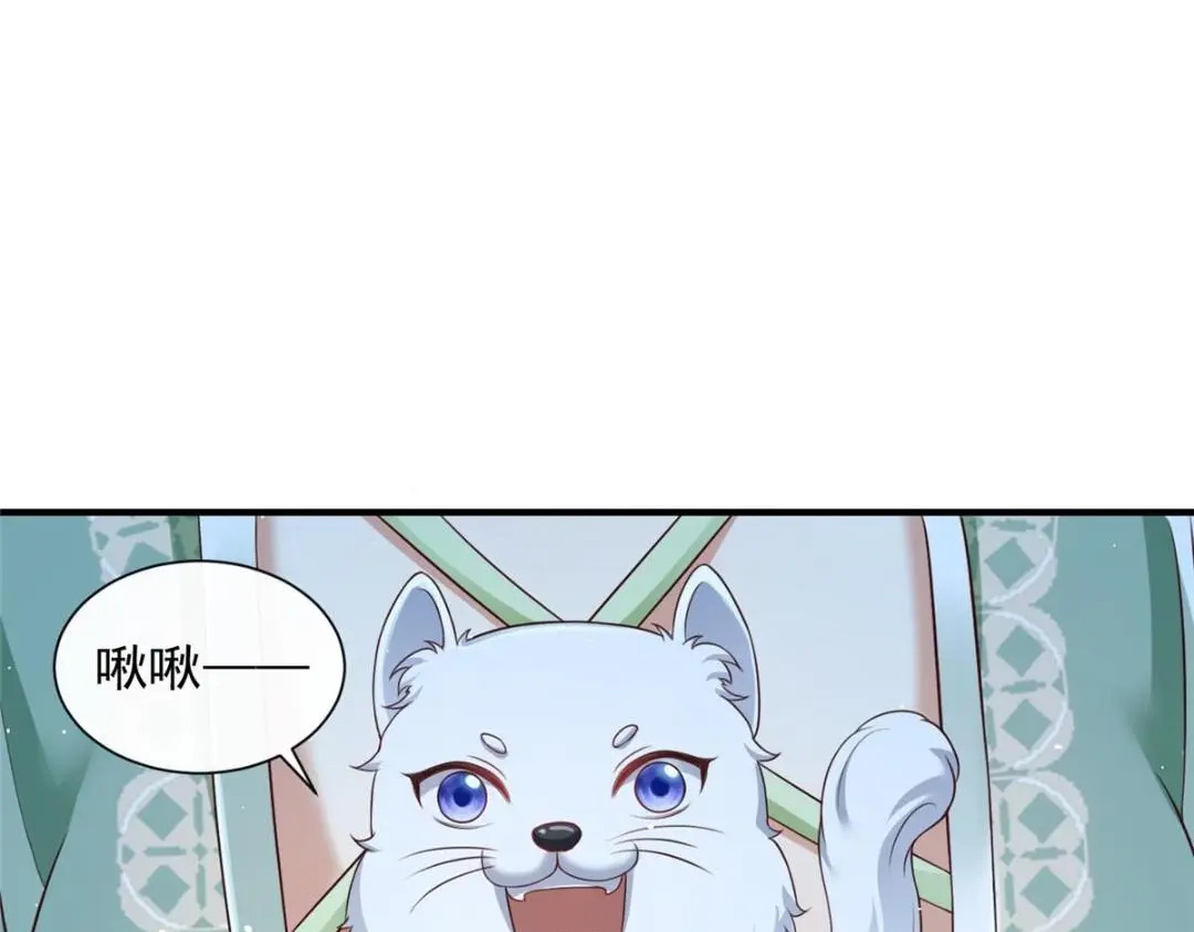 7478