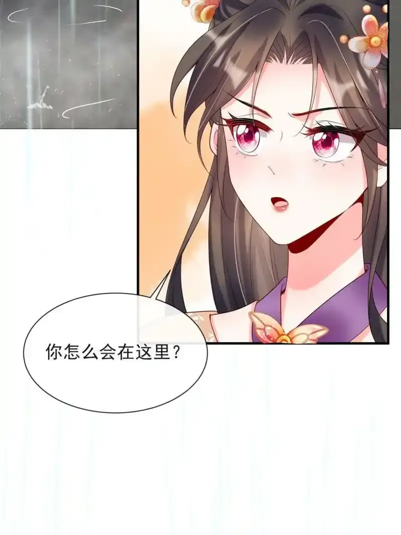 315