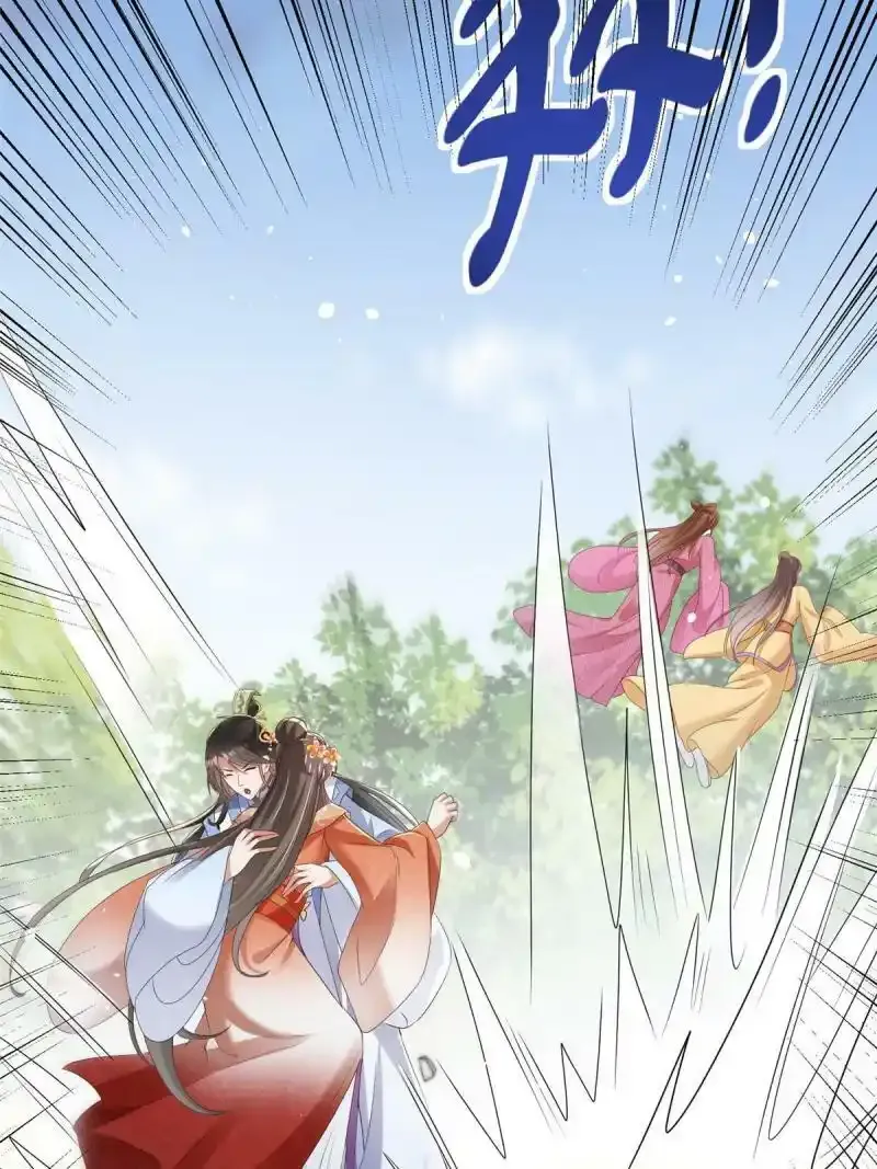 4018