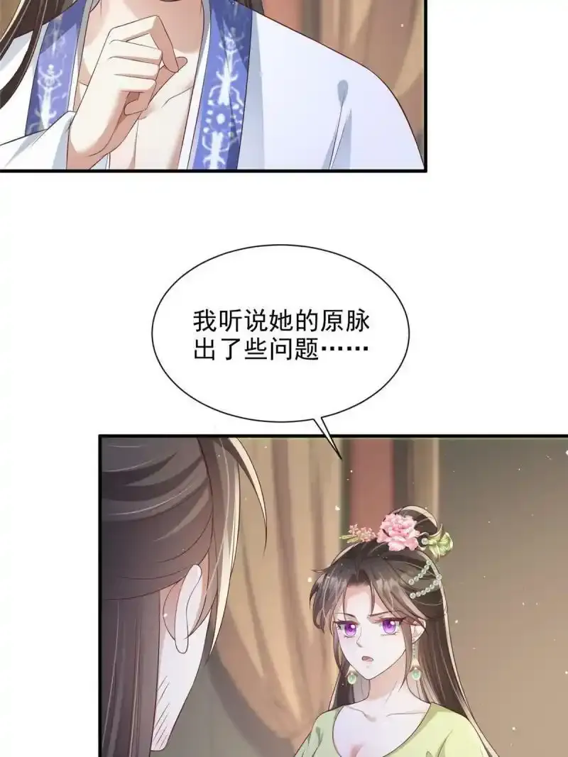 6011