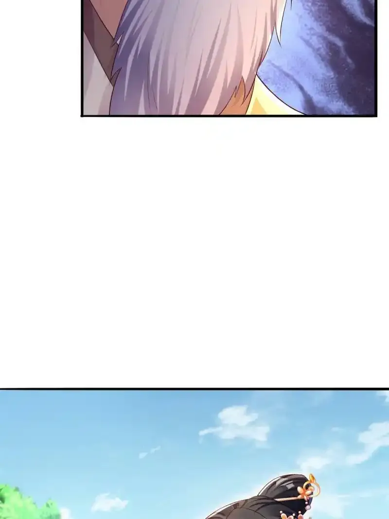 3020
