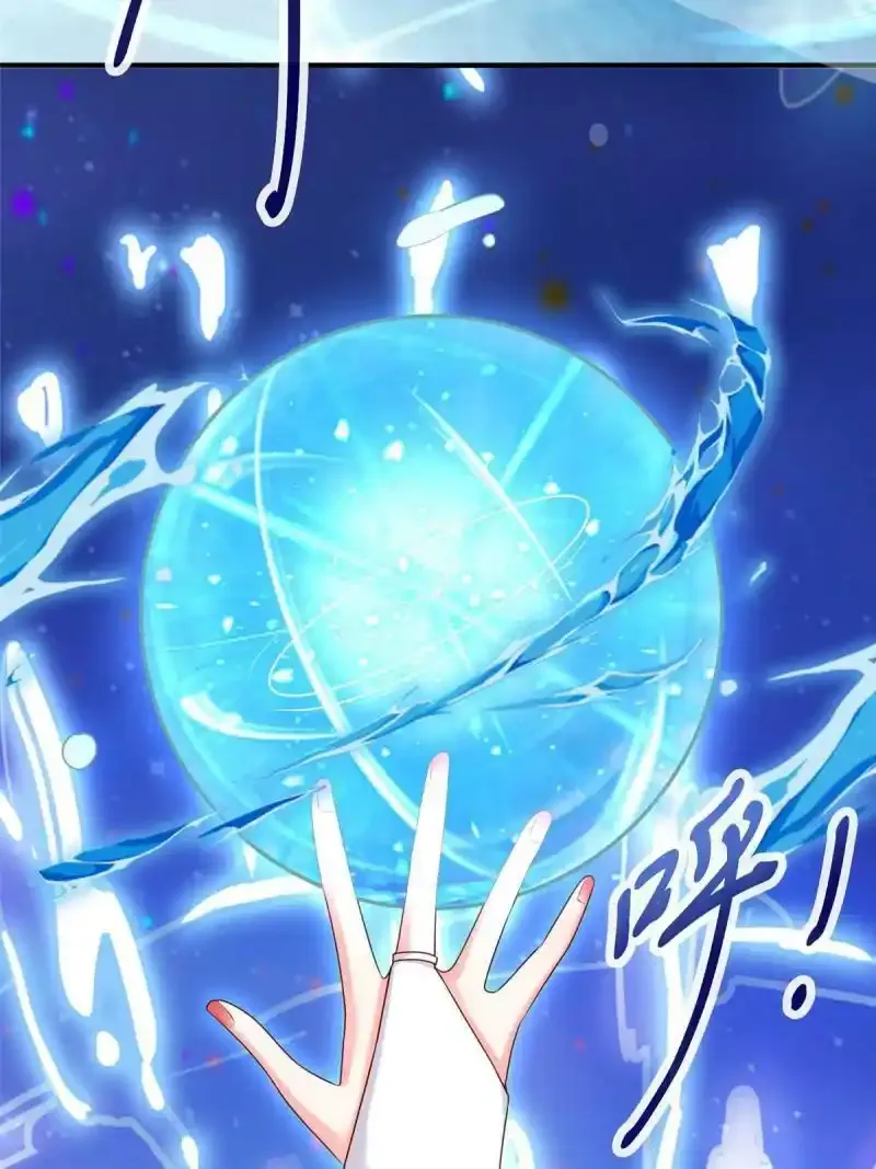 3335