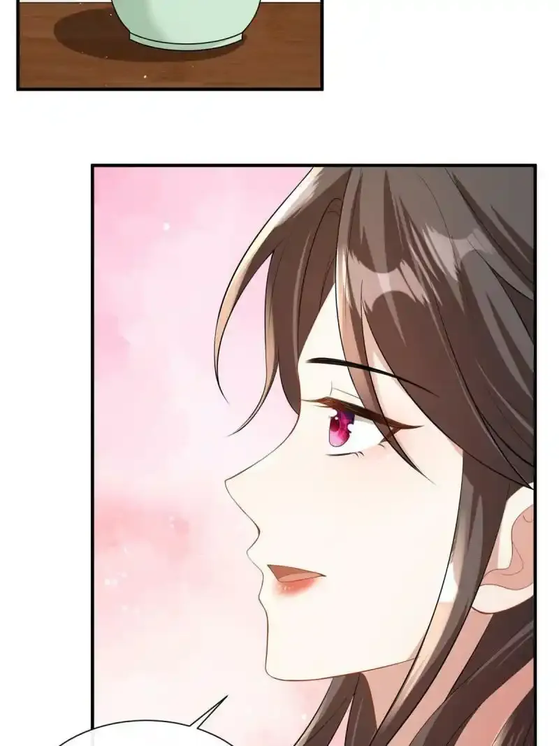 4445