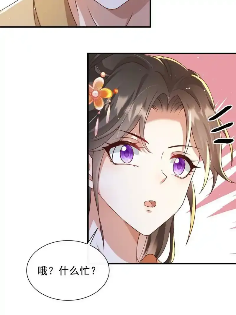 5511