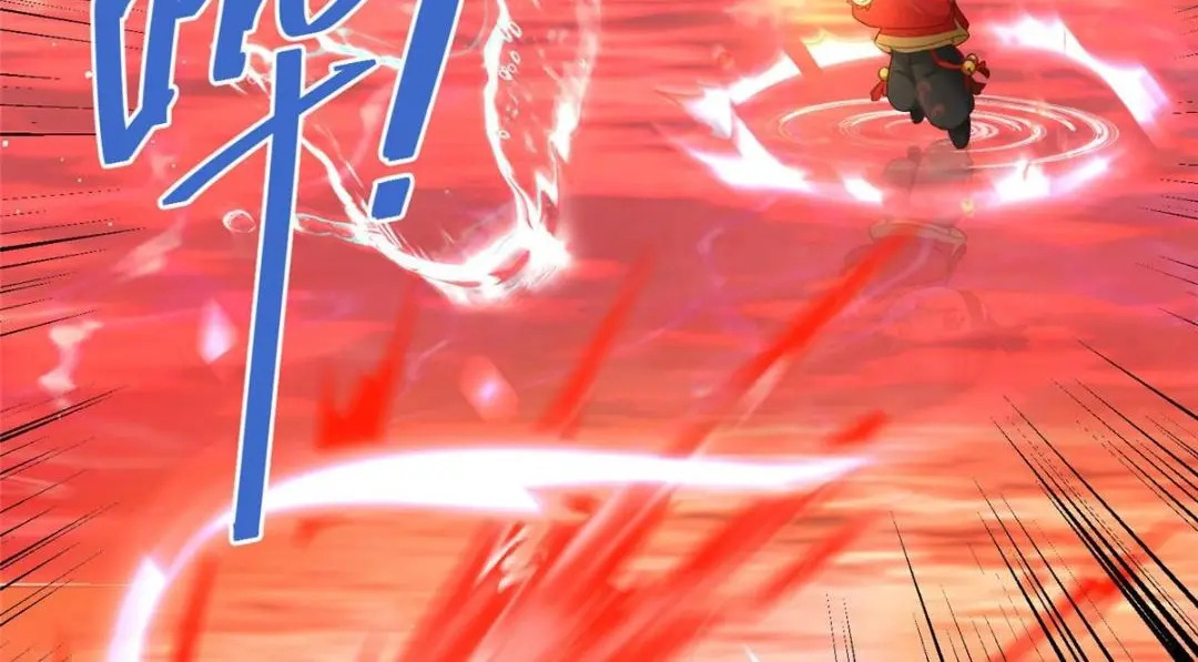 8466