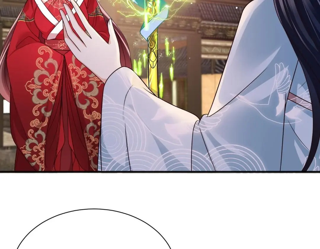 9328