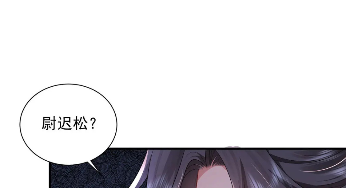 7070