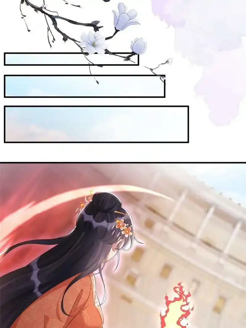 5426
