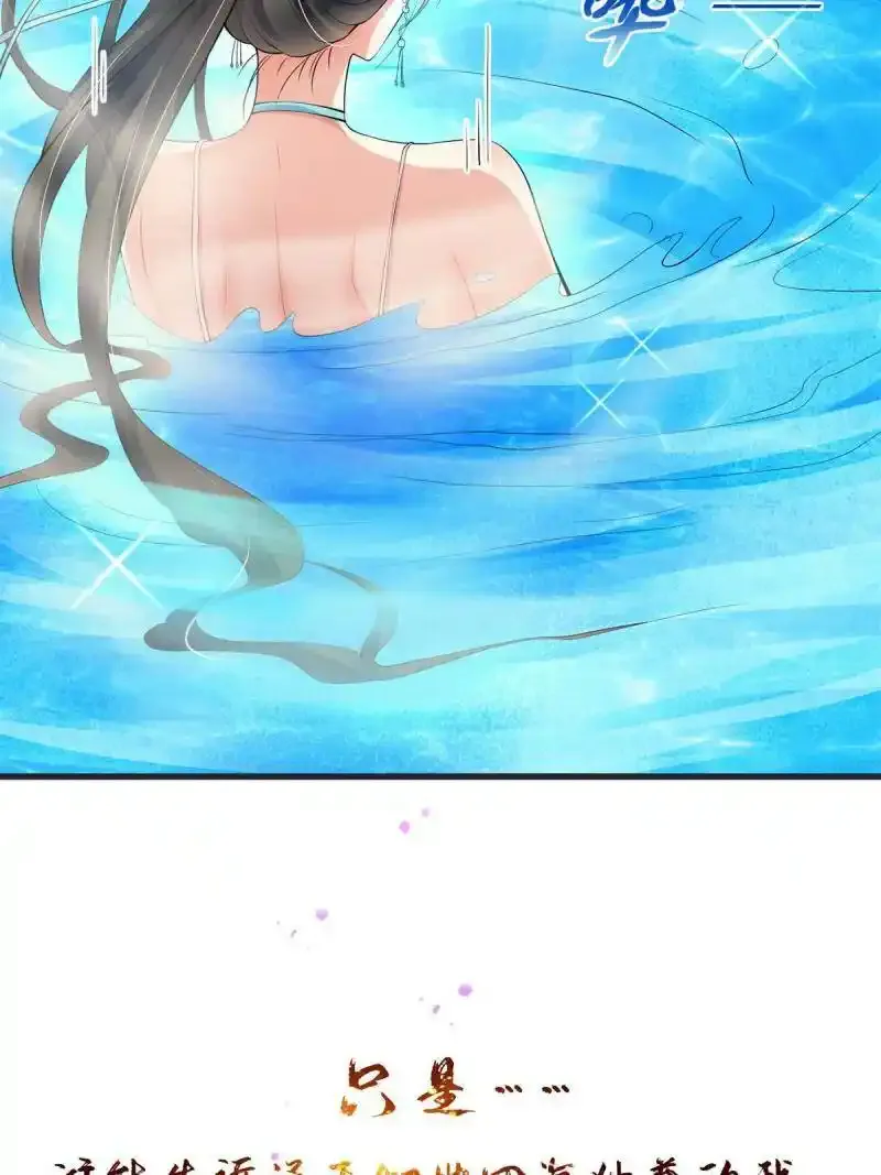 预告26