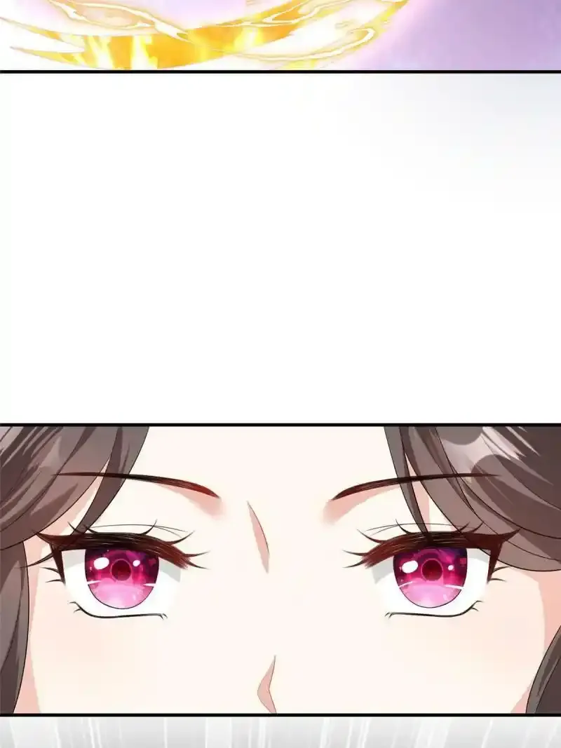 5933