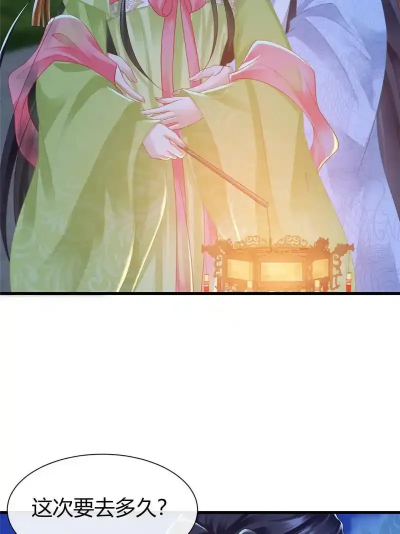 5741