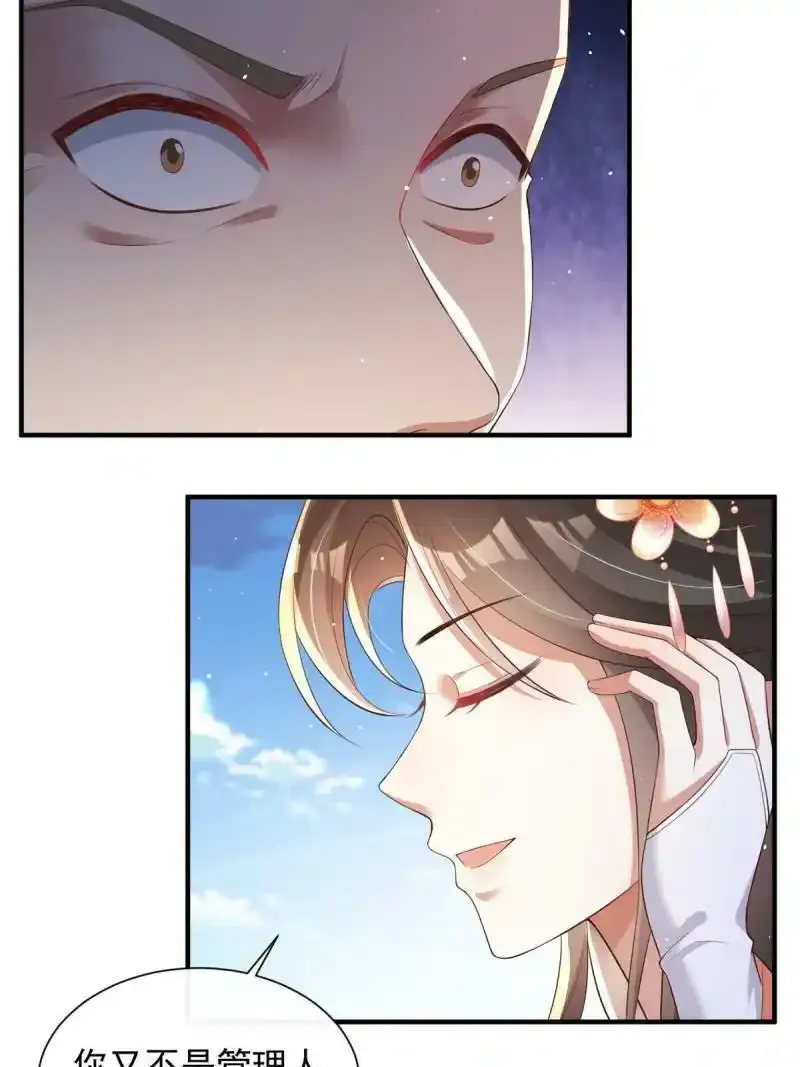 5220