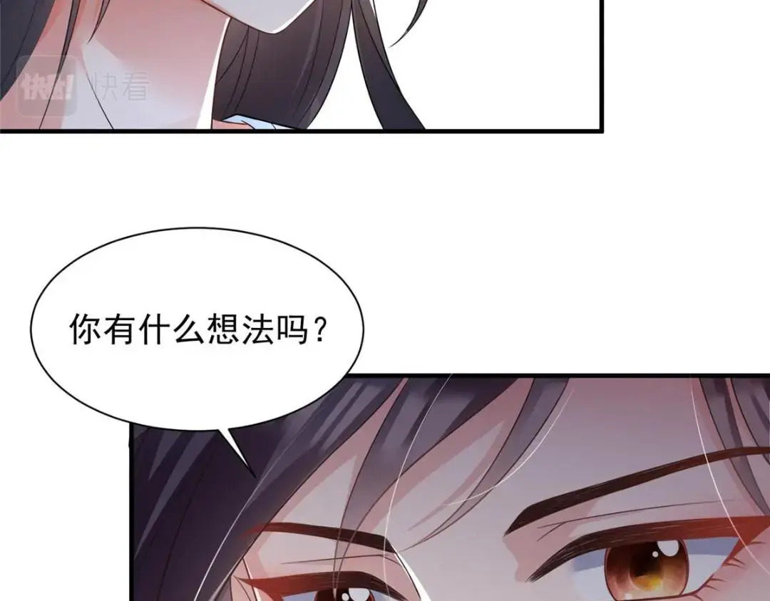 7346