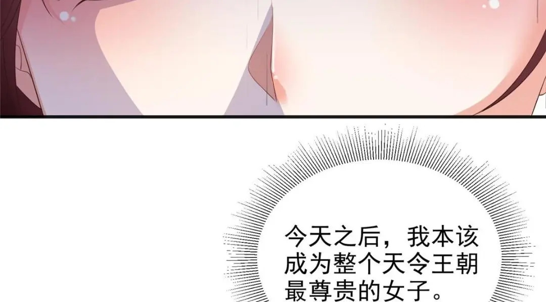 9726