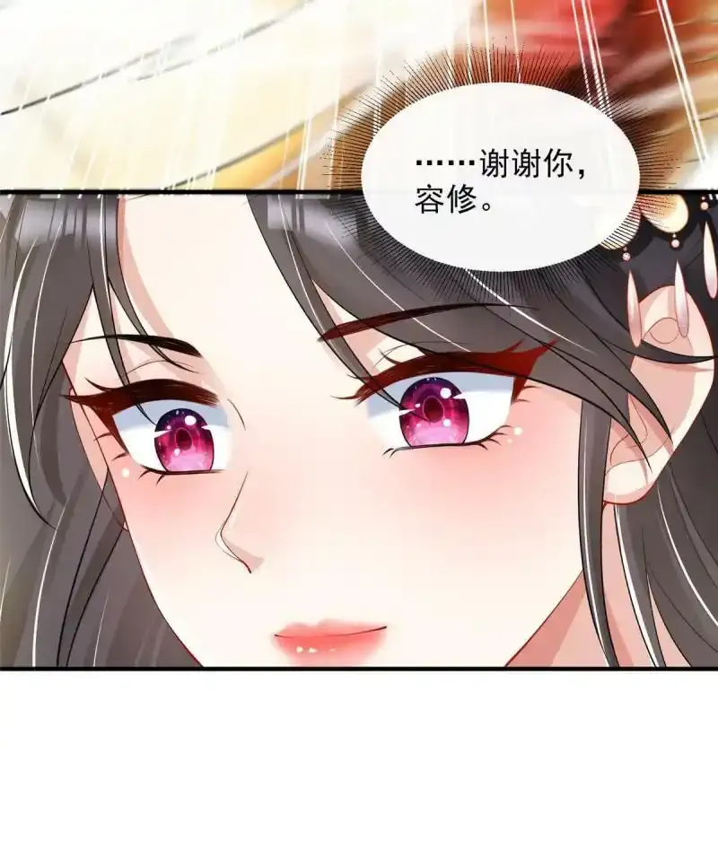 444
