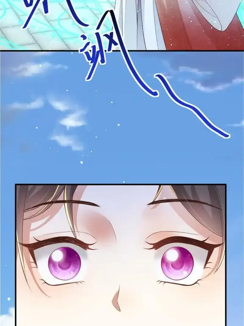 524