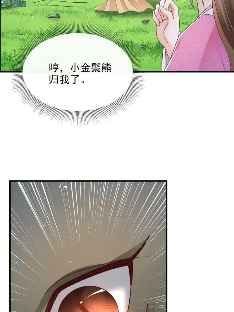 4046