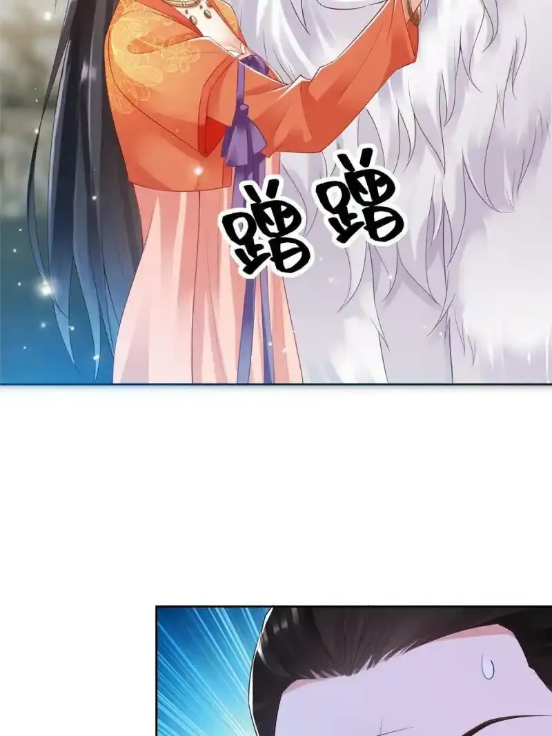 2033